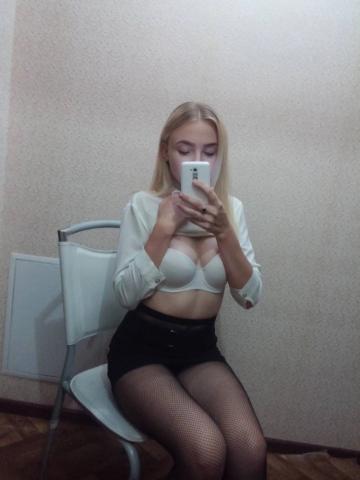 Проститутка Лайма
